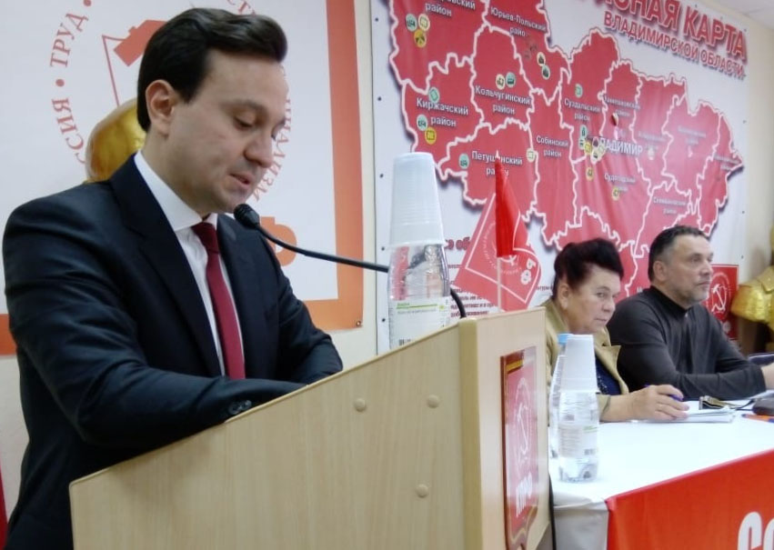 Сидорко А.С..jpg