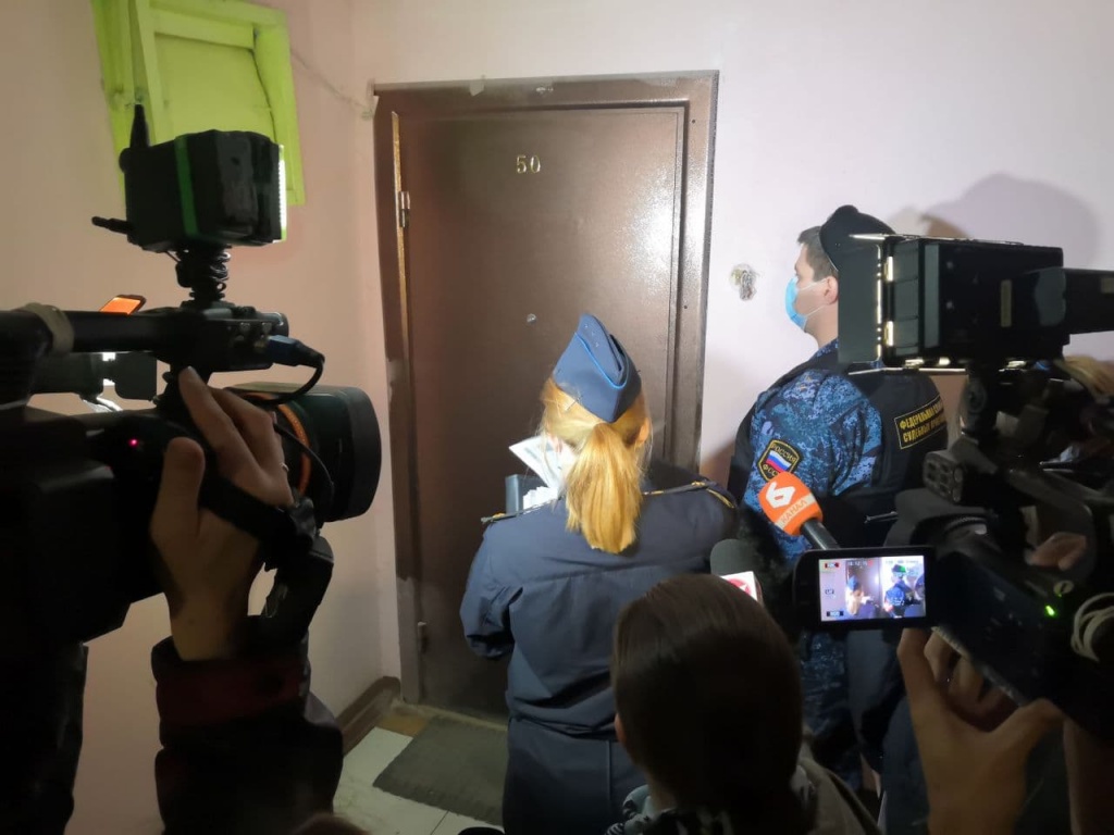 Приставы Приставы