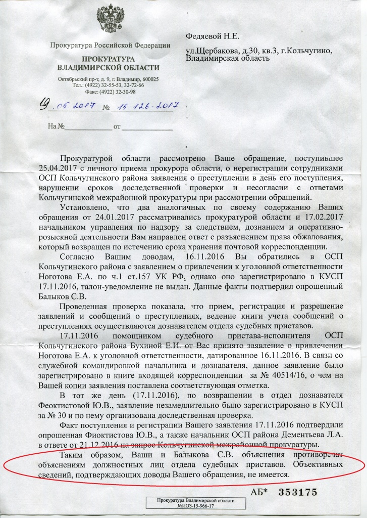 img659.jpg img659.jpg