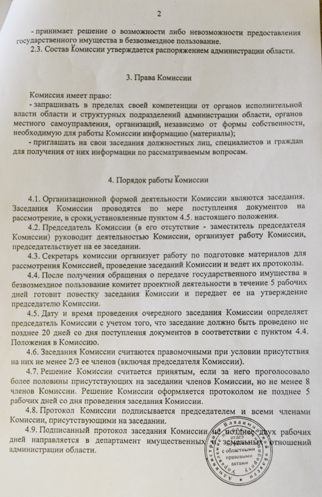 5.jpg 5.jpg