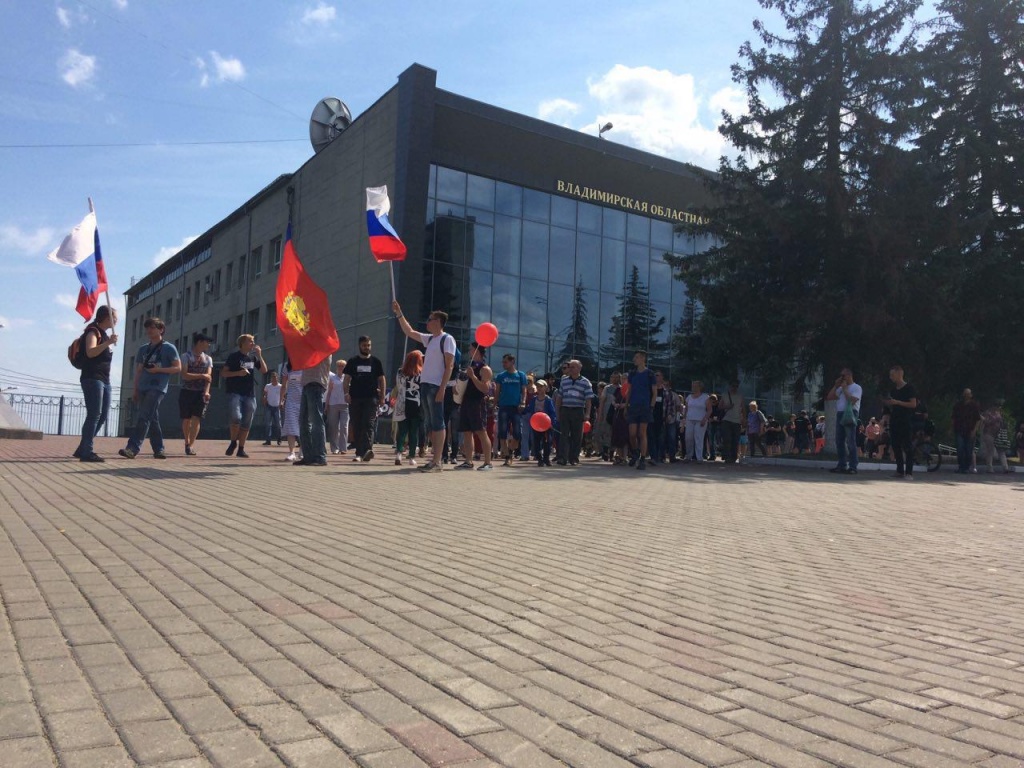 Пенсионный_7.jpg