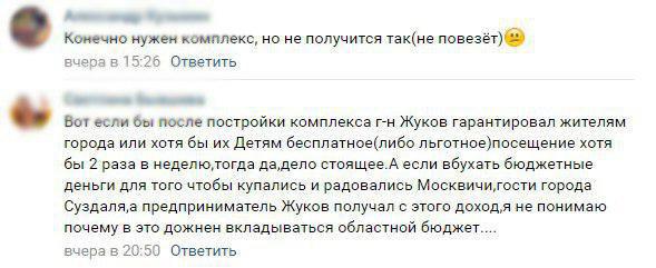 скрин1.png