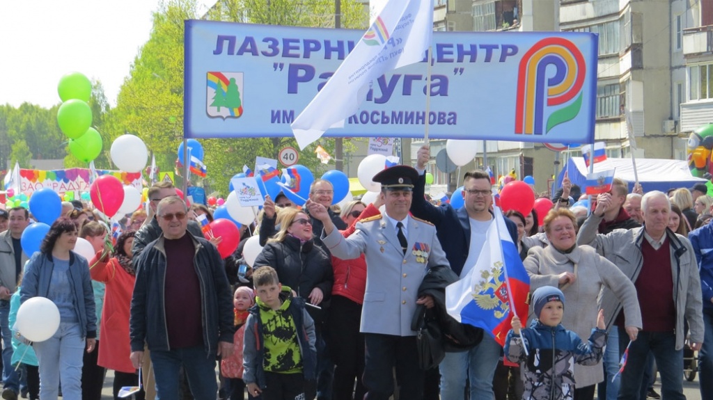 Радужный, полигон Радуга, фото - zebra-tv.ru