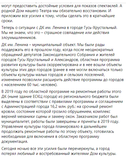Б5.png