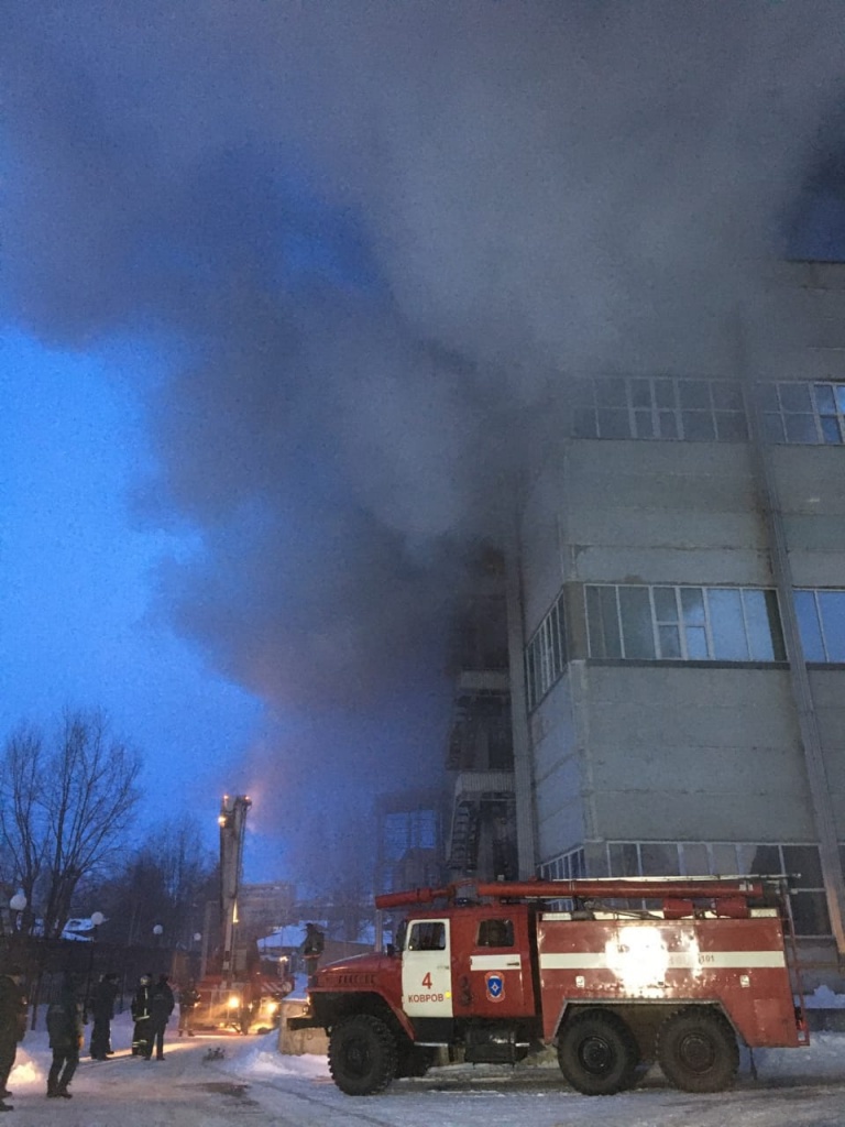 КовровПожарЗиД_11-03-21.jpg КовровПожарЗиД_11-03-21.jpg