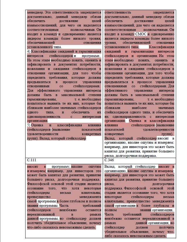 Screenshot_22.jpg Screenshot_22.jpg