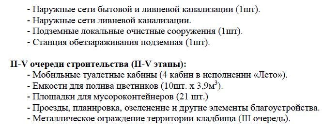 4.png 4.png