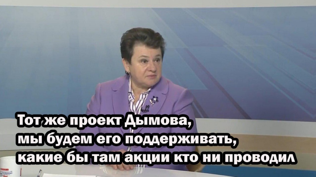 Орлова_свинокомплес.jpg Орлова_свинокомплес.jpg