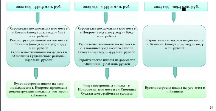 ПС_2021_14.jpg ПС_2021_14.jpg