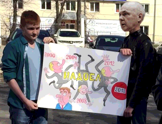 Двойные стандарты Шохина.jpg