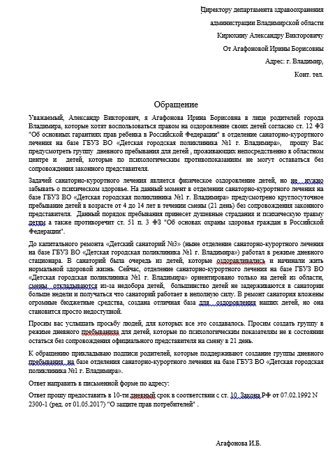 П.jpg