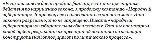 Шевченко_01.jpg