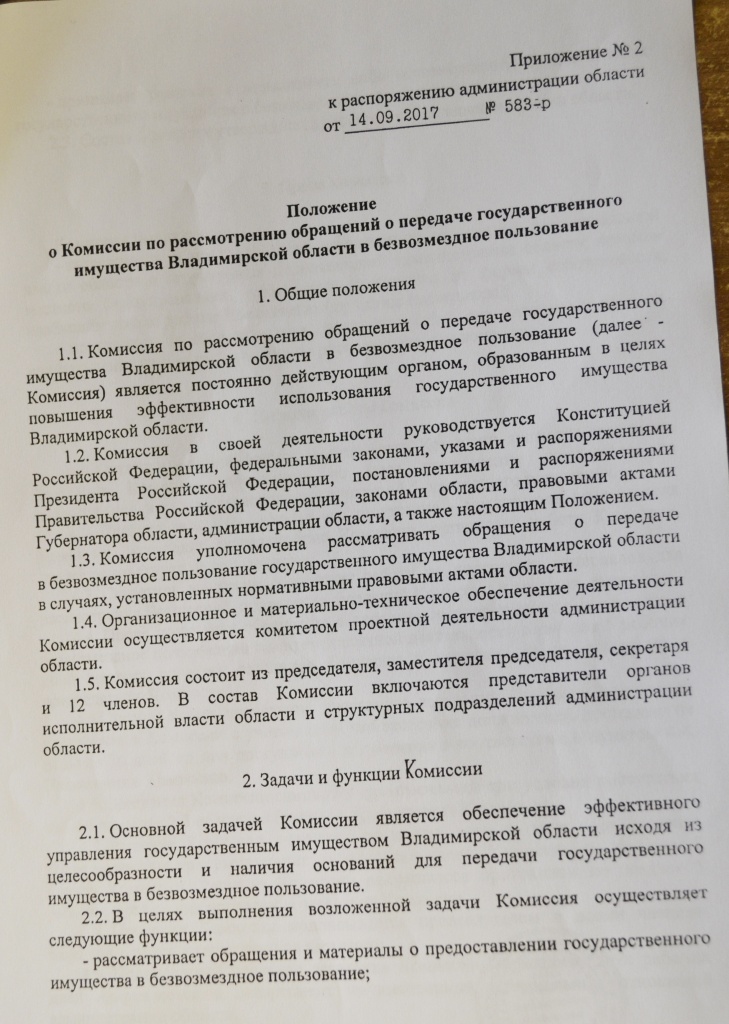 4.jpg 4.jpg