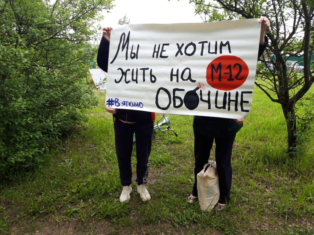 плакат.jpg плакат.jpg
