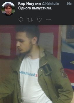 Задержали_активистов_07.jpg
