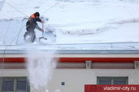 Снег с крыш.jpg Снег с крыш.jpg
