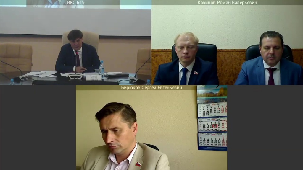 Отчет_Бирюков.jpg