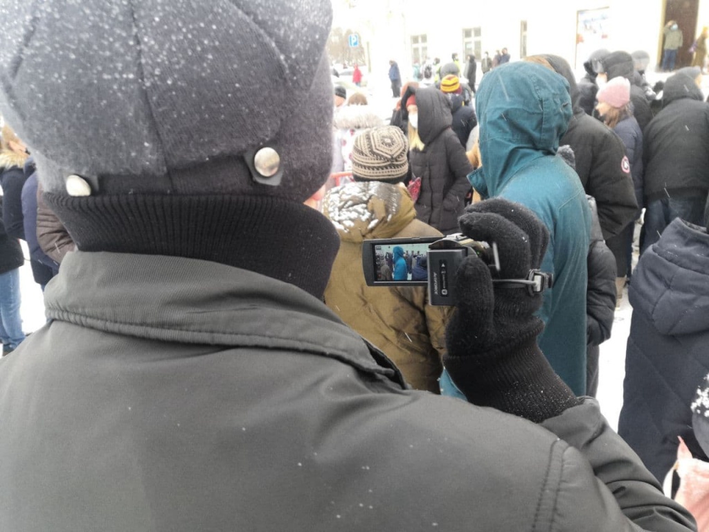 Митинг 