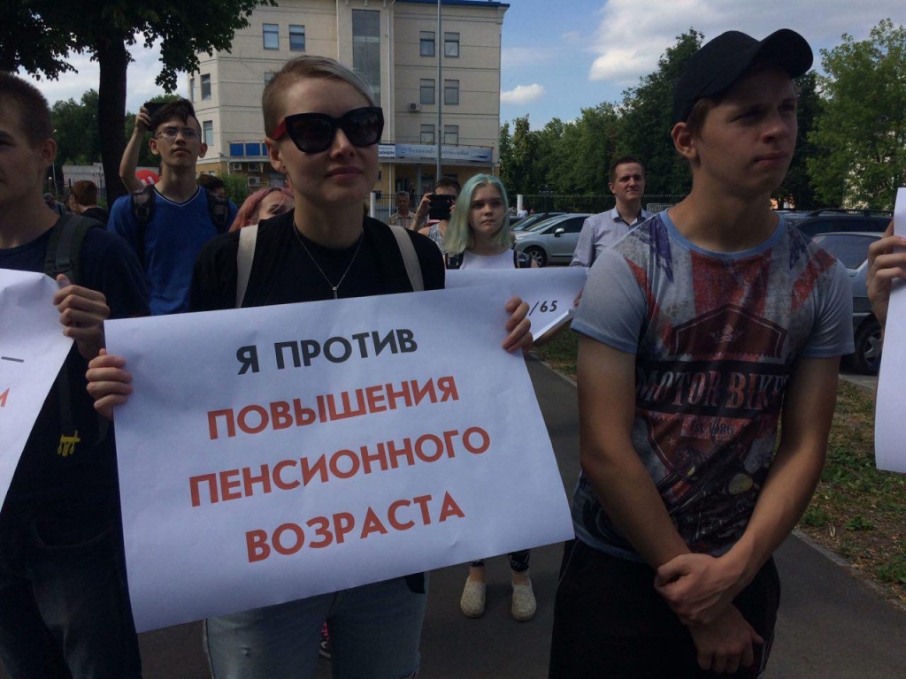 Пенсионный_34.jpg Пенсионный_34.jpg