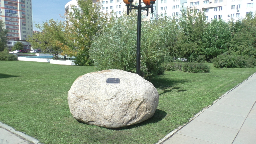 Сквер-75.JPG