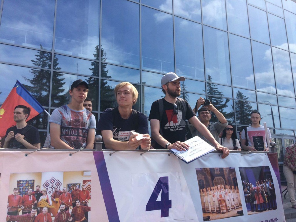 Пенсионный_8.jpg