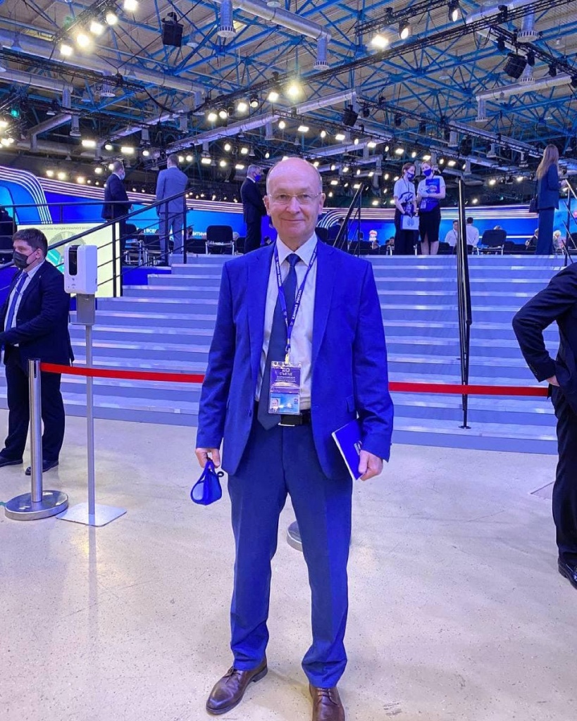 КиселёвСъездЕР2021.jpg