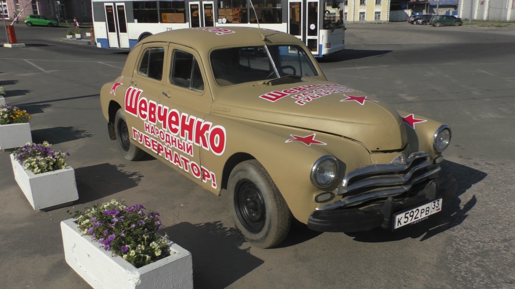 S7830001.JPG