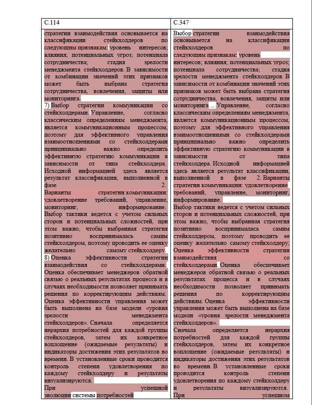 Screenshot_23.jpg Screenshot_23.jpg
