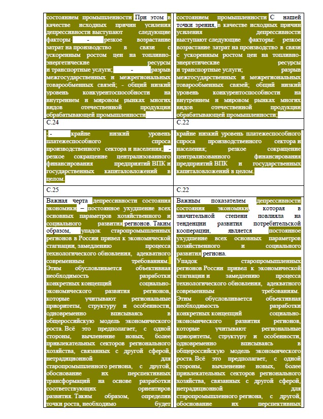Screenshot_11.jpg Screenshot_11.jpg