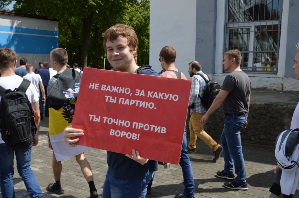 DSC_0490.JPG
