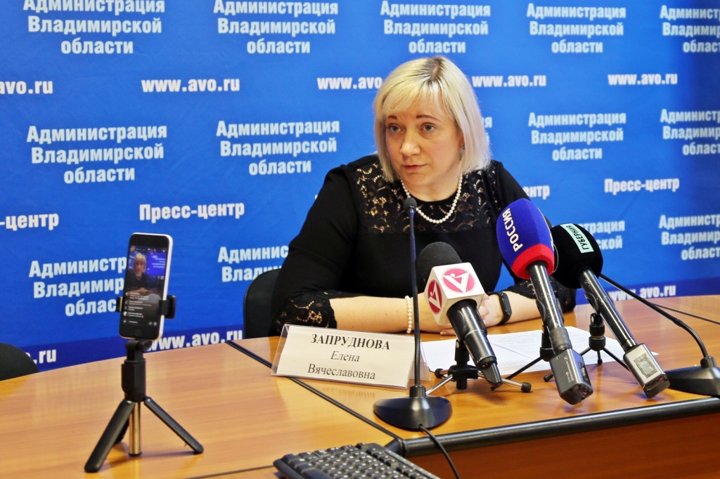 Запруднова Елена.JPG