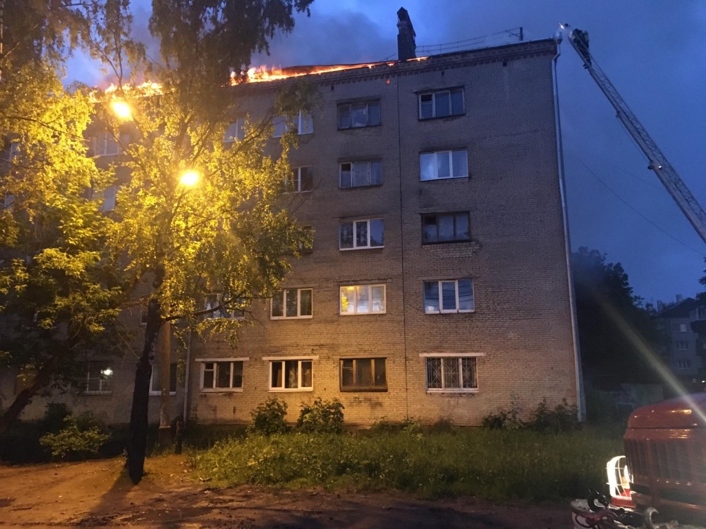 АлександровПожар_12-06-2021_2.jpg