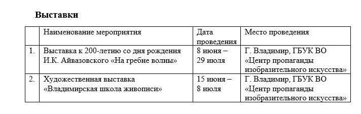 Мундиаль_всё_3.jpg Мундиаль_всё_3.jpg