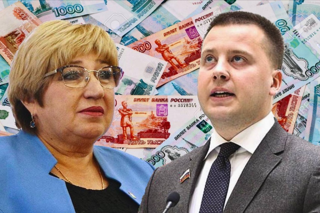 ПронюшкинХохловДоходы2021.jpg