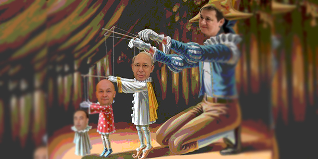Надо ли Б.jpg Надо ли Б.jpg