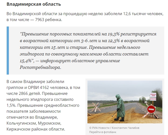 Скрин.jpg