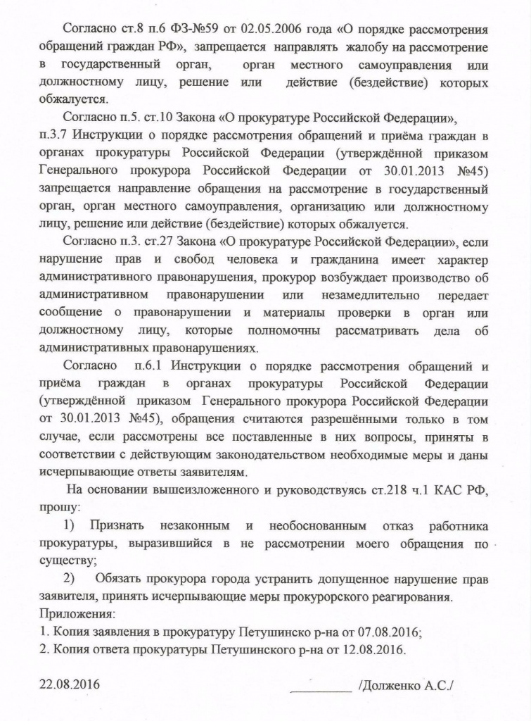 image (9).jpg image (9).jpg
