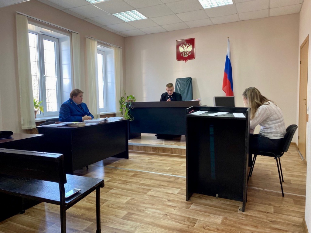 суд.jpg