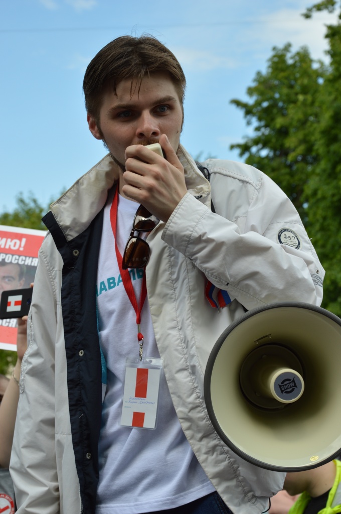 DSC_0502.JPG