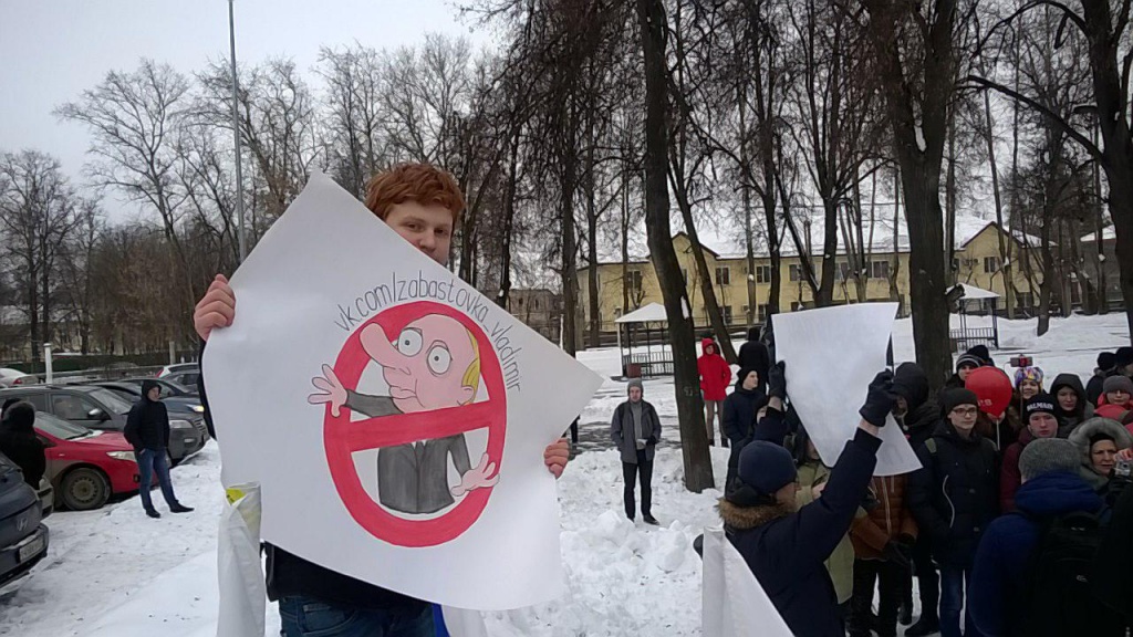 Забастовка_Беляков.jpg Забастовка_Беляков.jpg