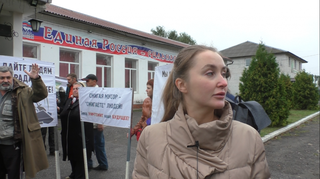 елена зимакова.png