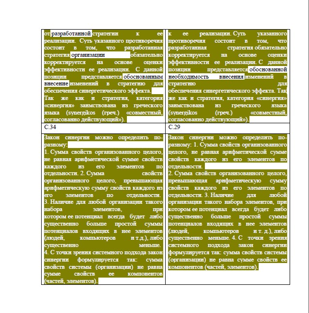 Screenshot_14.jpg Screenshot_14.jpg
