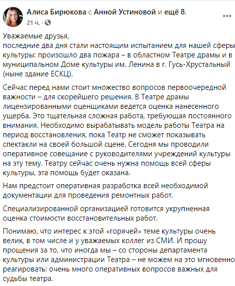 Б1.png