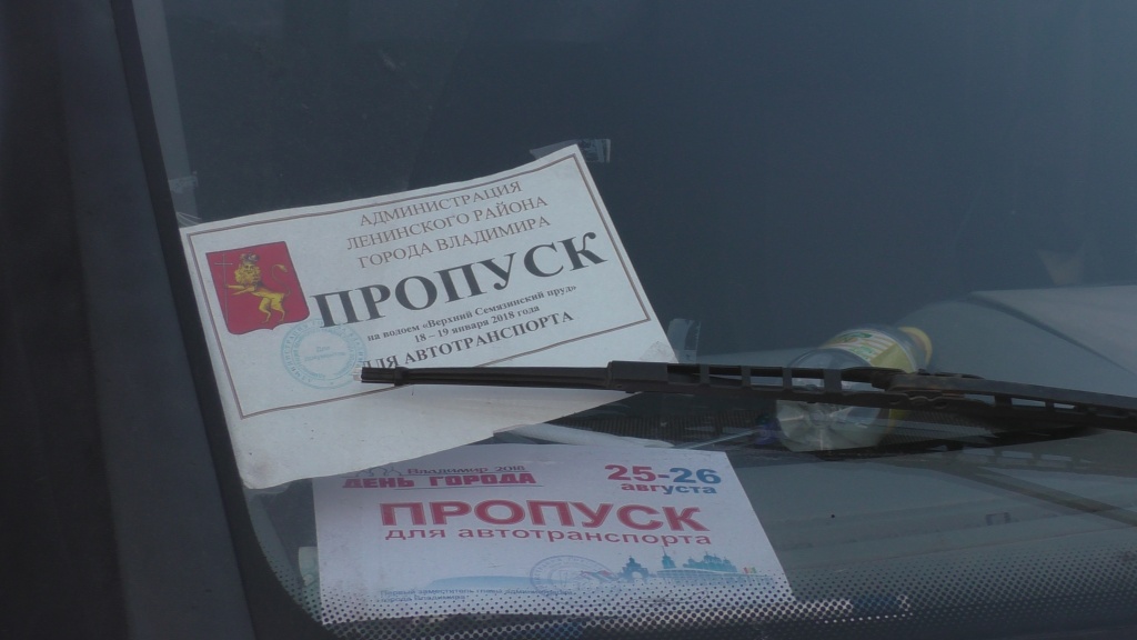 Юрьевец_18.JPG