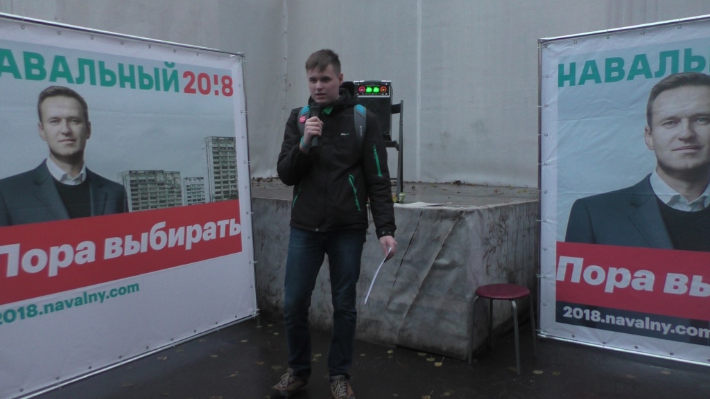 Навальный_гуляния_7-10-17_8.JPG