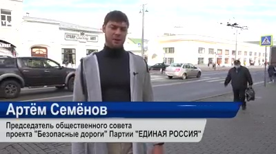 ЕР_Пиар_на_крови_1.jpg