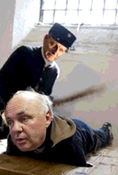 ЛупятШ.jpg