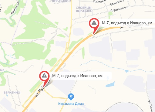 Пекинка перекрытие 13-12-2020.jpg