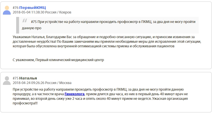 О3.jpg