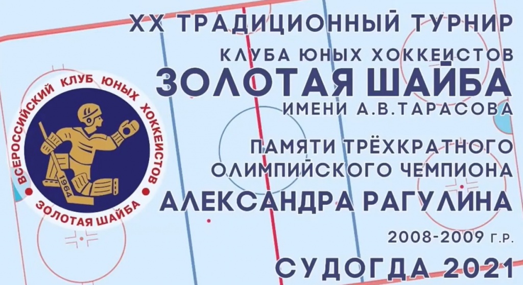 ЗШ_3.jpg ЗШ_3.jpg